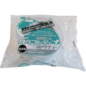 【メーカー在庫あり】 オカモト(株)粘着製品部 オカモト 環境思いクラフトテープ エコホワイト 224W50 JP店