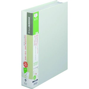 �y���[�J�[�݌ɂ���z 2632LG JIM �X�L�b�g�}���戵�������t�@�C�� A4�^�e�^ ���C�g�O���[ 12�|�P�b�g �ő�20�|�P�b�g 2632 LG JP�X