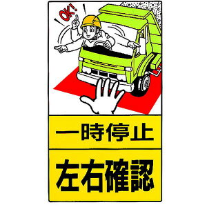 y[J[݌ɂz 30627 jbg() jbg \W ꎞ~EmF S 306-27 JPX