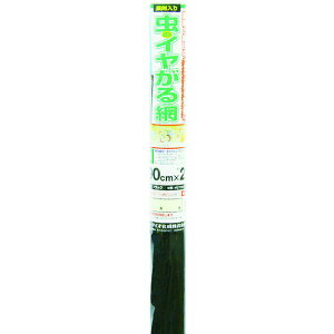 【メーカー在庫あり】 網戸張替え用防虫網 虫のイヤがる網 20メッシュ 幅90cm×長さ2m ブラック 205023 JP店