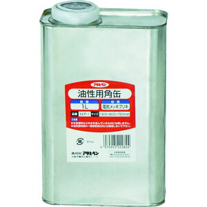 y[J[݌ɂz ()ATqy ATqy he pp 1L 222824 JPX