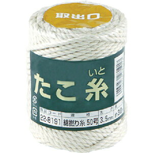 y[J[݌ɂz 228191 ؍j()   ȔQ莅 50 22-8191 JPX