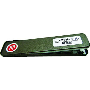 y[J[݌ɂz aCY() WAKI TbVpbN PB^b`V} GB VE 244979 JPX