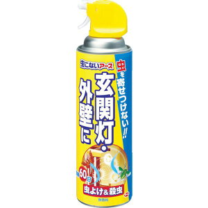 y[J[݌ɂz A[X() A[X ȂA[X֓EOǂ450ml 256911 JP