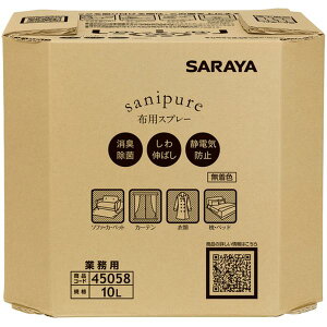 �y���[�J�[�݌ɂ���z �T����(��) �T���� �T�j�s���A�z���i�̏��L10LBIB 45058 JP�X