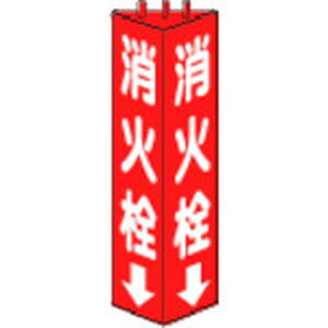 y[J[݌ɂz 82610 jbg() jbg OpWΐ @mmF315×100 826-10 JPX