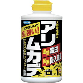 【メーカー在庫あり】 フマキラー(株) フマキラー アリムカデ粉剤1Kg 432695 JP店