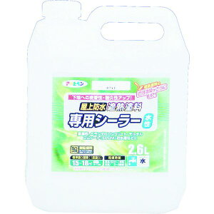 y[J[݌ɂz ()ATqy ATqy hՔMhpV[[2.6L zCg 437563 JPX