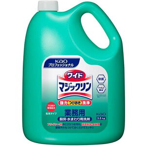 【メーカー在庫あり】 花王(株) Kao 住居用洗剤 業務用ワイドマジックリン 通常品 3.5Kg 505057 JP店