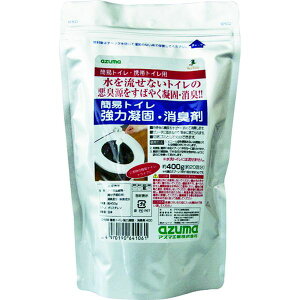 y[J[݌ɂz AY}H() azuma CH888ȈՃgC͋ÌŁEL400 705384300 JPX