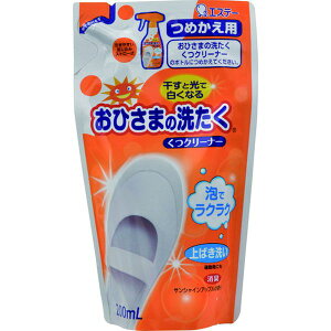 y[J[݌ɂz GXe[() GXe[ Ђ܂̐􂽂 N[i[߂ 90869 JPX