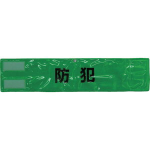 y[J[݌ɂz A0619G ()X[CN X[CN sSʔ˘ŕuhƁv uO[ 90×400 A-0619-G JPX