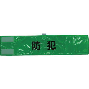 y[J[݌ɂz A0620G ()X[CN X[CN Sʔ˘ŕuhƁv uO[ 90×400 A-0620-G JPX