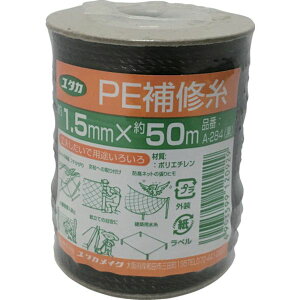 y[J[݌ɂz A284 ()^JCN ^JCN C PEC 1.5mm×50m ubN A-284 JPX