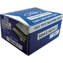 楽天市場】レッキス工業 rex 自動切上チェザー ac－hss25a－50aの通販