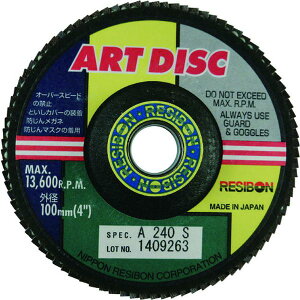 �y���[�J�[�݌ɂ���z AD100A240S ���{���a�{��(��) ���a�{�� �A�[�g�f�B�X�NAD 100×15 A240S 10������ AD100-A240 JP�X