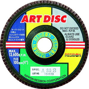 �y���[�J�[�݌ɂ���z AD100A60S ���{���a�{��(��) ���a�{�� �A�[�g�f�B�X�NAD 100×15 A60S 10������ AD100-A60 JP�X