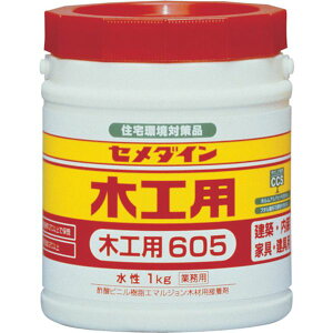 y[J[݌ɂz AE194 Z_C() Z_C ؍Hp605 1kg AE-194 AE-194 JPX