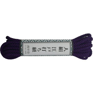 y[J[݌ɂz AR1110 ()^JCN ^JCN ]ˑłR  3m  AR-1110 JPX