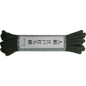 y[J[݌ɂz AR1135 ()^JCN ^JCN ]ˑłR  3m OD AR-1135 JPX