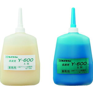 y[J[݌ɂz AY020 Z_C() Z_C ANnڒ ^bN Y600 600gZbg AY-020 AY-020 JPX