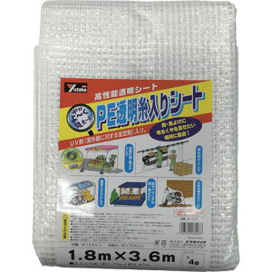 �y���[�J�[�݌ɂ���z (��)���^�J���C�N ���^�J���C�N �V�[�g PE����������V�[�g(UV�ܓ�) 1.8m×3.6m B310 JP�X