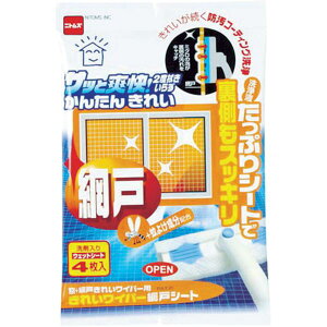 y[J[݌ɂz ()jgY jgY ꂢCp[ Ԍ˃V[g C0220 JPX