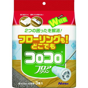 y[J[݌ɂz ()jgY jgY XyAe[vtAN (3) C4352 JPX