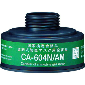 y[J[݌ɂz CA604NAM ()d쏊 VQ}c hŃ}XN AjAKXpz CA-604N/AM JPX