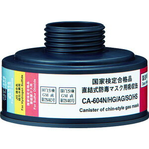 y[J[݌ɂz CA604NHGAGSOHS hŃ}XN nQKX _KX _KX fpz CA-604N/HG/AG/SO/HS JPX