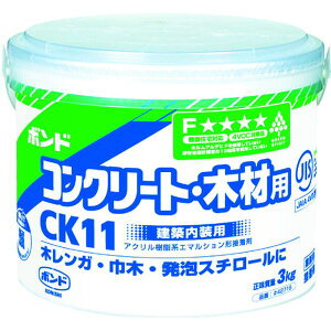 y[J[݌ɂz CK113 RjV() RjV pڒ RN[gE؍ޗp{hCK11  3kg() 42719 CK11-3 JPX