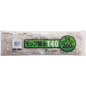 �y���[�J�[�݌ɂ���z CL3662260 (��)�e�����g �e�����g ���b�v�֎�T�[40 CL-366-226-0 JP�X