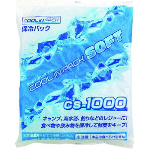 �y���[�J�[�݌ɂ���z CS1000 JEJ�A�X�e�[�W(��) JEJ�A�X�e�[�W �N�[���C���p�b�N�\�t�g CS-1000 CS-1000 JP�X