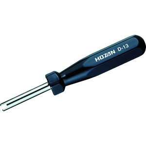 y[J[݌ɂz D13 z[U() HOZAN prouhCo[ a4×25mm D-13 JPX