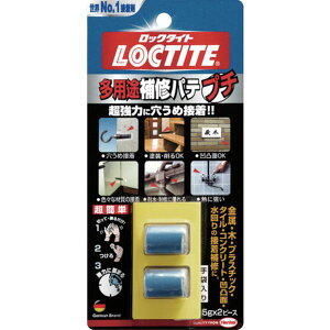 y[J[݌ɂz DEP010 wPWp() LOCTITE prCpe v` 5gx2 DEP-010 JPX