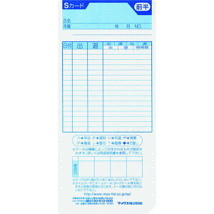 y[J[݌ɂz ERSCARD }bNX() MAX ^CR[_p^CJ[h ER-SCARD JPX