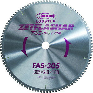 �y���[�J�[�݌ɂ���z (��)���u�e�b�N�X �G�r �[�b�g�t���b�V���[ (�A���~�p) 180mm FAS180 JP�X
