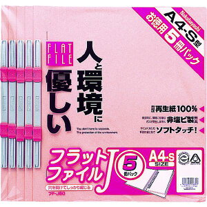 y[J[݌ɂz FFJ805P iJoV() iJoV tbgt@C5P sN FF-J805-P JPX