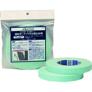 y[J[݌ɂz ()jgY jgY ͗ʃe[vz{[hpl~ߗp20×10 G0210 JPX