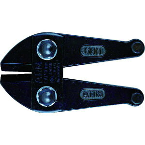 �y���[�J�[�݌ɂ���z HAJ600 (��)�A�[���Y�� ARM �{���g�N���b�p�[�֐n600mm�p HAJ-600 JP�X