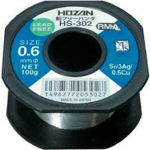 y[J[݌ɂz HS302 z[U() HOZAN t[n_ 100g HS-302 JPX