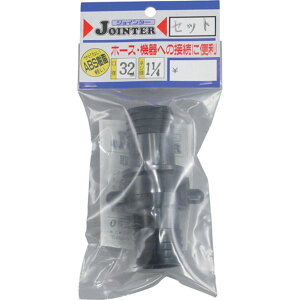 �y���[�J�[�݌ɂ���z JTSH32BK (��)�O�m���� �T�����[ �W���C���^�[�Z�b�g���a32mm�l�W�a1�C���`4��1�C���` JT-SH32BK JP�X