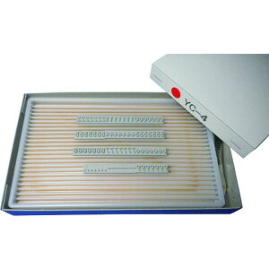 【メーカー在庫あり】 産業用スタンプ フラットスタンプ・ロールマーカー用差替式ゴム活字 YC-4(Yタイプ・数字セット)(4mm) K522 JP店