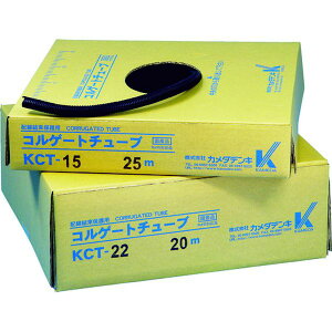 �y���[�J�[�݌ɂ���z KCT05 (��)�J���_�f���L �J���_ �R���Q�[�g�`���[�u 50m KCT-05 JP�X