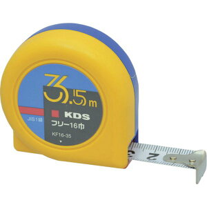 �y���[�J�[�݌ɂ���z KF1635K �����e�b�NKDS(��) KDS �t���[16��3.5m�Œ�� KF16-35K JP�X