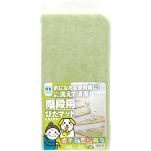 �y���[�J�[�݌ɂ���z KGR4522 ���^�i�x�H��(��) ���^�i�x �K�i�p�҂��}�b�g �O���[�� K-GR-4522 JP�X