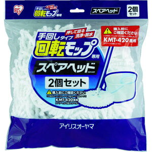 �y���[�J�[�݌ɂ���z KMTK42P 536578 ��]���b�v ��񂵃^�C�v ��p�X�y�A�w�b�h KMT-K42P KMT-K42P JP�X