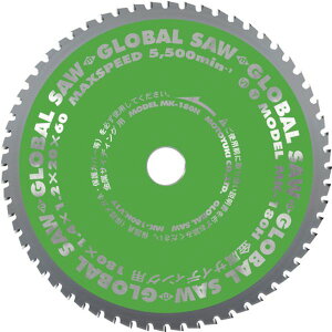 y[J[݌ɂz MK125H ()gL gL TCfBOp MK-125HX46 MK-125H JPX