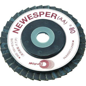 �y���[�J�[�݌ɂ���z MMEN10080 �~���L�Y��(��) �~���L �j���[�G�X�p�[ AA 100X16 80�� 5������ MMEN100-80 JP�X