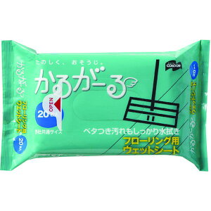 y[J[݌ɂz MO650025XMB 邪[ t[OCp[p t[OEFbgV[g20P(20) MO650-025X-MB JPX